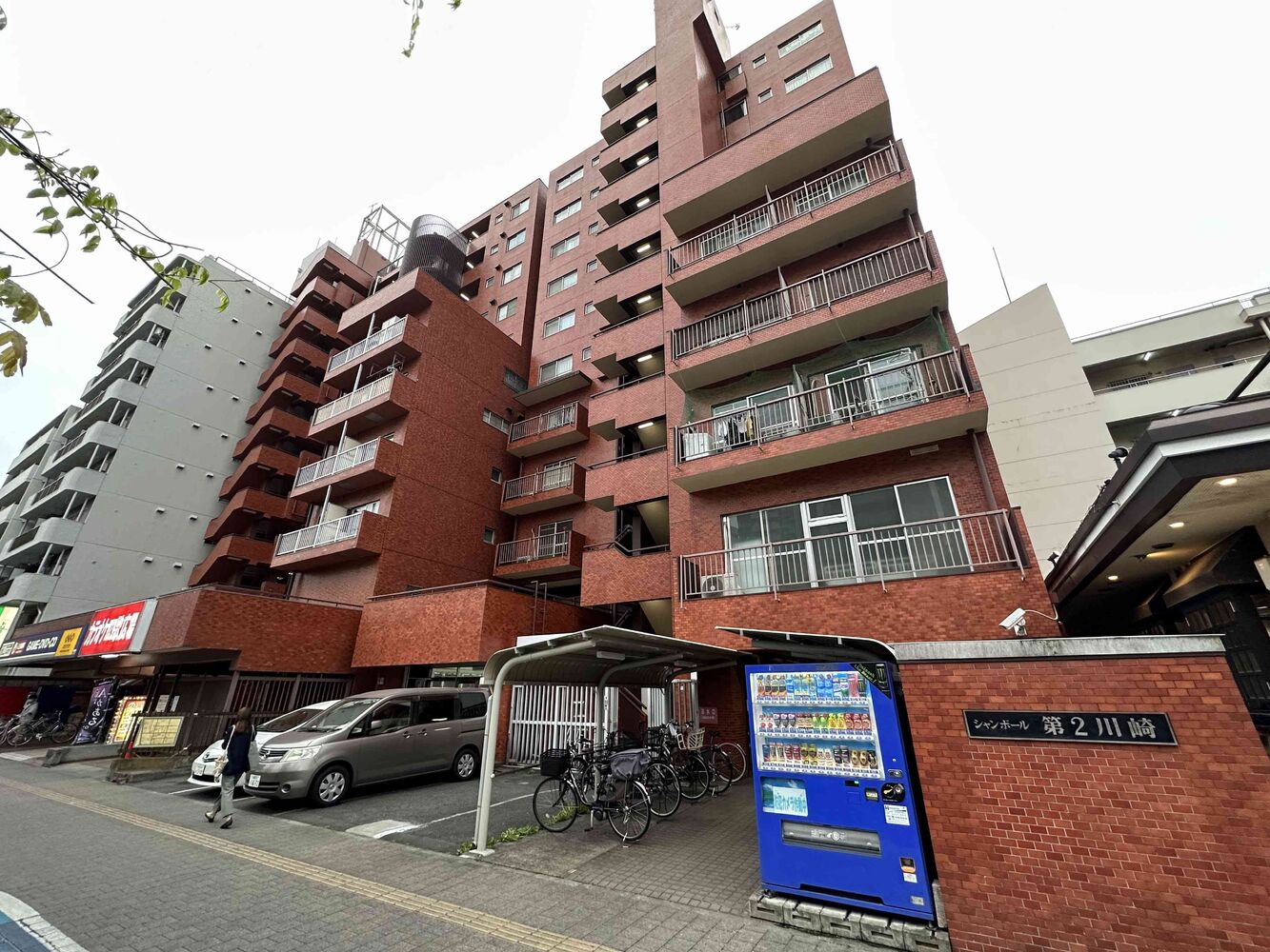 画像1480