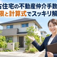 画像2070