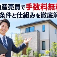画像2090