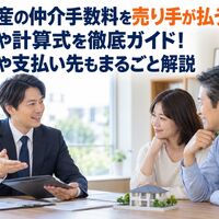 画像2108
