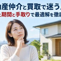 画像2166