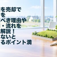 画像2184